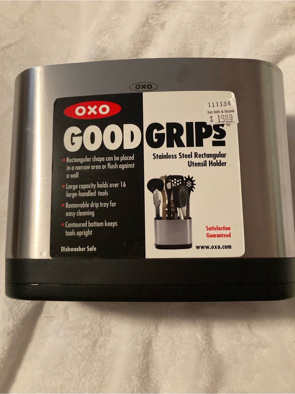 Oxo Good Grips Black Rectangular Utensil Holder 5.5x7x4